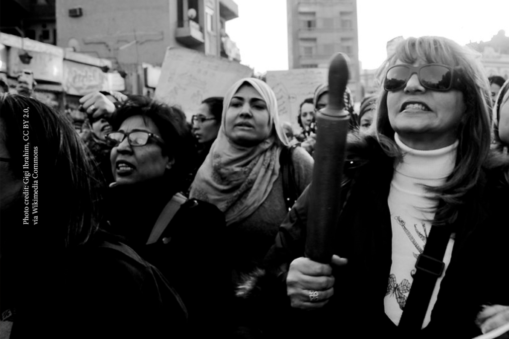 Women protesting in Egyptian street