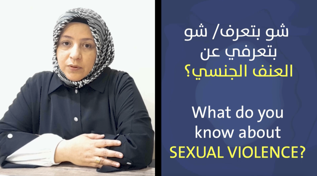 Sexual Violence In Conflict Video Snapshot